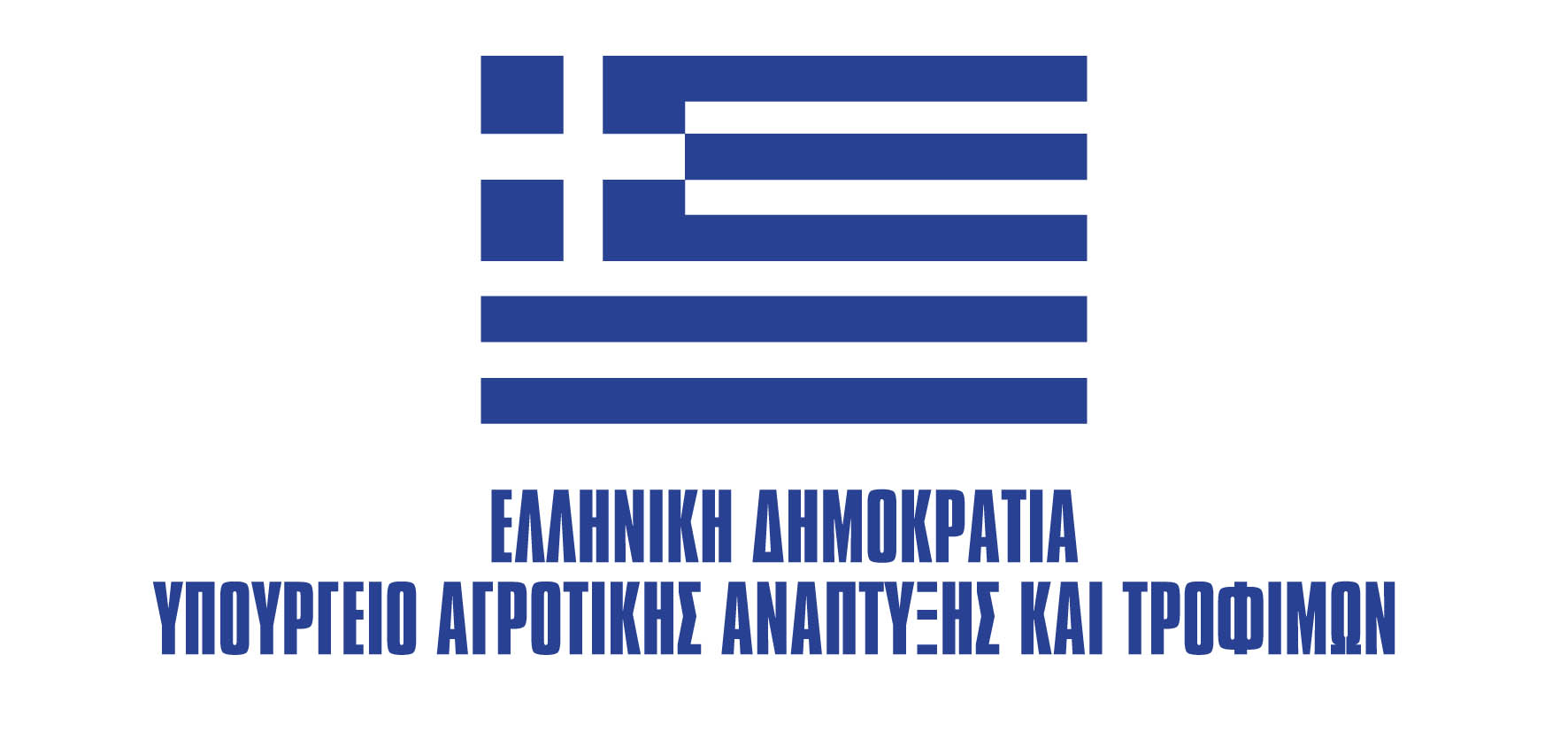 2. logoΥΠΑΑΤ